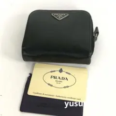 PRADA プラダ 財布 ブラック メンズ ブランド