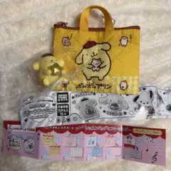 サンリオ　レトロレッスンバッグミニキーホルダー　ポムポムプリン　２種類