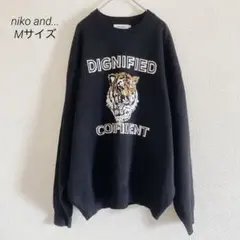 NIKO AND... タイガー柄ニットセーター M ブラック 裾襟袖リブ トラ
