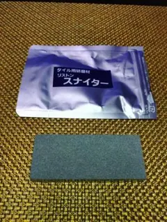 Item thumbnail for item 319a3847-53a2-4920-bd5f-4e05592b3a19