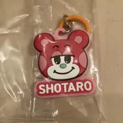 2025年最新】#riizeショウタロウの人気アイテム - メルカリ