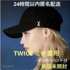 Item thumbnail for item 360692b2-d57e-48e1-a2c7-a82e9a3e5c3a