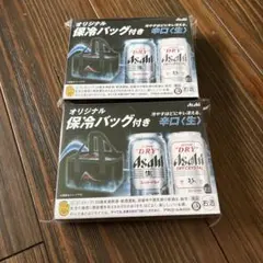 Item thumbnail for item 47410841-fe61-4e1f-806e-c41e5d68a362