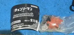 チェンソーマン つなげてつまんでマスコット2 ポチタ
