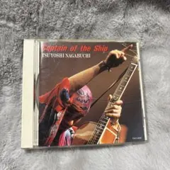 2026年最新】長渕剛 Captain of the Shipの人気アイテム - メルカリ