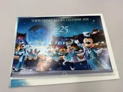 Item thumbnail for item 537698fb-453b-4c48-a43a-5c1589a86f06