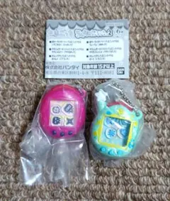 たまごっち シャカシャカチャームコレクション２　ウラくちぱっち　ござるっち