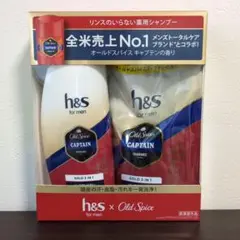【新品・未使用】h＆s for men オールドスパイス　キャプテンの香りのサムネイル