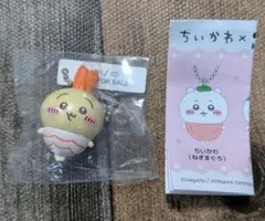 ちいかわ　うさぎ （えび）くら寿司 フィギュア