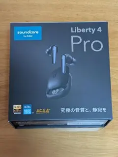 Anker Liberty 4 Pro ワイヤレスイヤホン定価19,900円