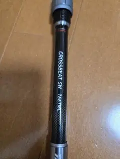 Item thumbnail for item 33f5ee6d-61df-46d8-8065-ee8c271599fd