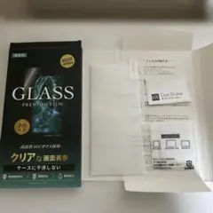 AQUOS sense3 plus ガラスフィルム 1枚入り