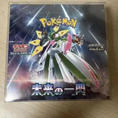 ポケモンカード 未来の一閃 1BOX シュリンク付き 防湿庫 - メルカリ
