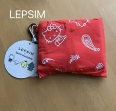 ☆完売品☆ LEPSIM 【サンリオキャラクターズ】パッカブルバッグ　レッド　赤のサムネイル