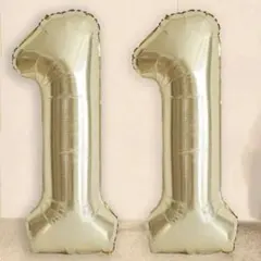 数字バルーン ライト ゴールド 40インチ 1