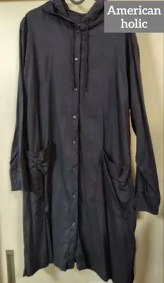 ［美品］アメリカンホリック　薄手のパーカーカーディガン　Ｌ黒　羽織り