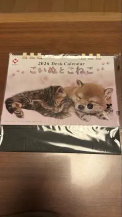 Item thumbnail for item 03fc1dcf-a4c1-44c3-aed0-42a67cbae8ac