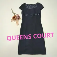 クイーンズコート　極美品リボンワンピース　フォーマル　コサージュ付き