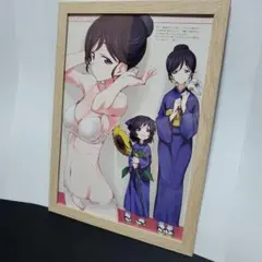 ガールズ＆パンツァー　五十鈴百合