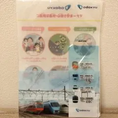 JRA ゼッケン型コースター ウオッカ 3 - メルカリ