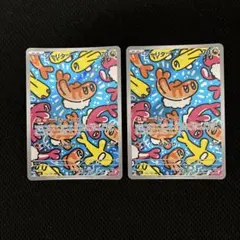 シャリタツ　ar 　2枚　セット　ポケカ