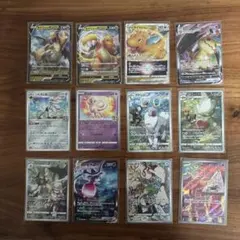 ポケモンカード まとめ売り 10枚セット - メルカリ