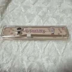 アイエン カトラリーセット オンラインくじ スキズ