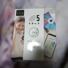 IDATA　CDレコ5 CDレコーダー 美品のサムネイル