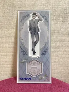 ブルーロック　凪誠志郎　アクリルフィギュア