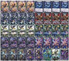 【即日発送】 黒緑ゾロアスタート 【CS入賞構築】 即日発送】 黒緑ゾロアスタート 【CS入賞構築】 - メルカリ