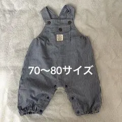 ベビー服　ストライプ柄ロンパース 70-80cm