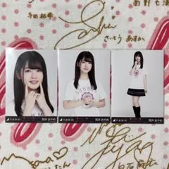 乃木坂46 筒井あやめ　全ツ2019 東京ライブTシャツ コンプ