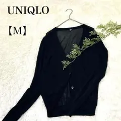 ✨美品✨【UNIQLO】ライトVネックカーディガン【M】ブラック　シンプル