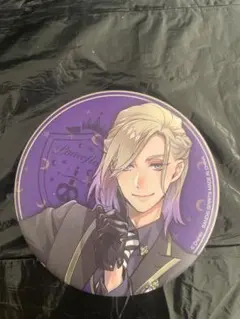 Item thumbnail for item b2f3fa28-89ac-409b-add3-3036b241e8e8