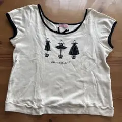 Item thumbnail for item a57b4e67-7378-45e1-8ee1-55a24cc97387