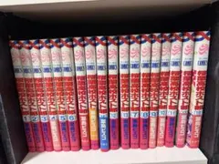 桜蘭高校ホスト部 1〜18巻（初版14冊あり） 全巻セット 葉鳥ビスコ