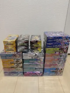 2026年最新】黒煙の支配者 box シュリンク付きの人気アイテム - メルカリ