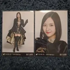乃木坂46 金川紗耶 スペシャル衣装48 - メルカリ