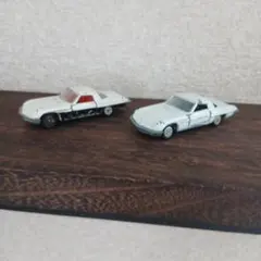 トミカ マツダ コスモスポーツ 2台セット