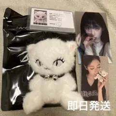 MEOVV BITE NOW KITTY PLUSH キーリング トレカ アンナ - メルカリ