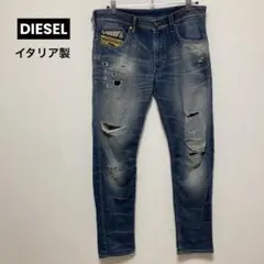 週末限定値下げ DIESEL ダメージ ジーンズ ストレッチ イタリア製