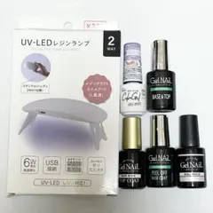 led uv ライト　ジェル　ネイル　カラー