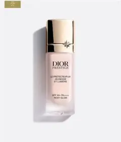 2026年最新】Christian Dior 化粧下地の人気アイテム - メルカリ