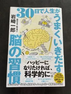 Item thumbnail for item 46ccd83a-057a-49d2-99d9-324bbc5ffa0c