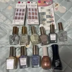 化粧品まとめ売り