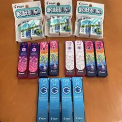 PILOT シャープペンシル芯 と消しゴムセット