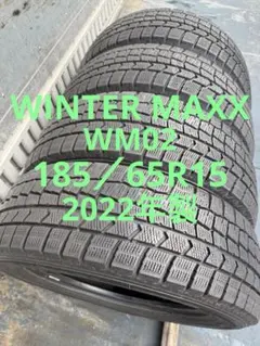 ◆◆SOLD OUT！◆◆　組み換え工賃込み❄️155/65R14スタッドレス❄️ダンロップ             (SDDL7R)1.4 楽天市場】ダンロップ 155／65r14（リム径（インチ）14）（車用品｜車