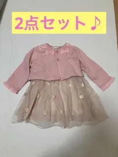 リボン付きカーディガンとチュニックドレスの 2点セット♪