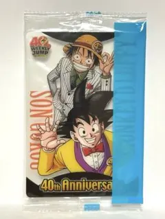 ドラゴンボール×ワンピース ジャンプ40周年 森永ウエハースカード 悟空