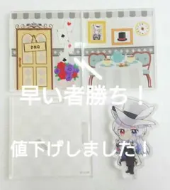 カラフルピーチ どぬく アクリルスタンド